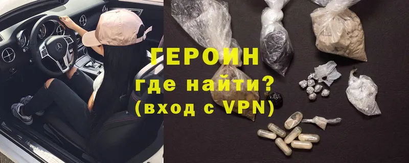 Как найти наркотики Нижняя Салда Псилоцибиновые грибы  Амфетамин  Cocaine  Конопля  Alpha PVP 