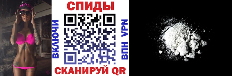 Амфетамин Premium  где найти наркотики  ОМГ ОМГ зеркало  Нижняя Салда 