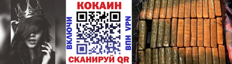 KRAKEN ССЫЛКА  Нижняя Салда  КОКАИН FishScale  что такое наркотик 