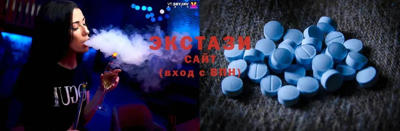 Ecstasy бентли  как найти закладки  Нижняя Салда 