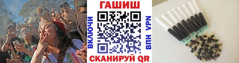 ГАШИШ хэш  наркотики  Нижняя Салда 