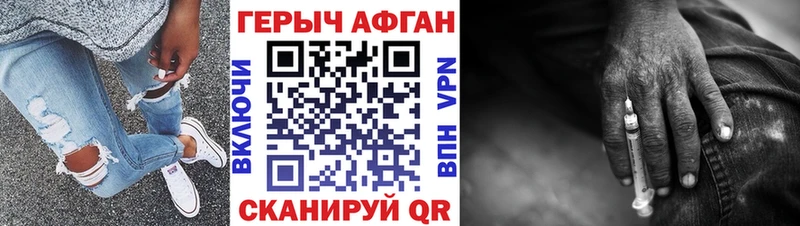 ГЕРОИН гречка  shop формула  MEGA рабочий сайт  Нижняя Салда  что такое наркотик 