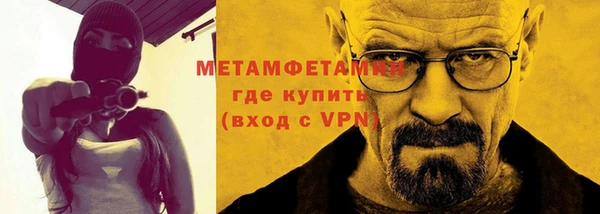 apvp Нязепетровск