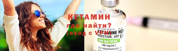 ALPHA-PVP Нягань