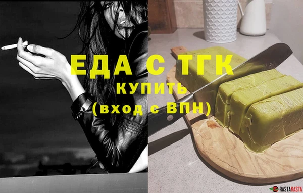 apvp Нязепетровск