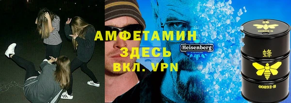 скорость Новозыбков