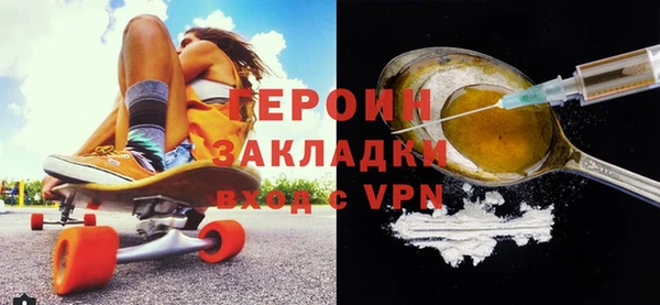 apvp Нязепетровск