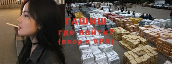 apvp Нязепетровск