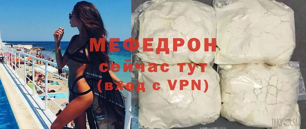 apvp Валуйки