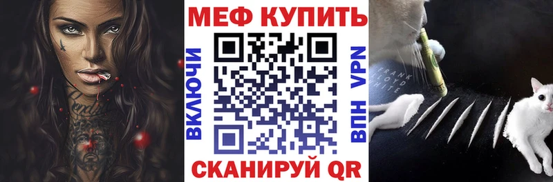 где купить наркотик  Нижняя Салда  Меф мяу мяу 