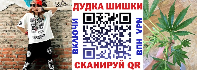 хочу наркоту  Нижняя Салда  мега онион  Каннабис OG Kush 